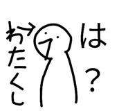 839101162