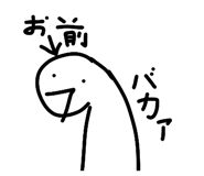 839101163