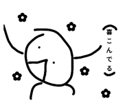 839101170