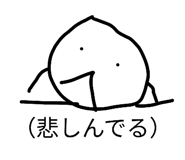 839101171