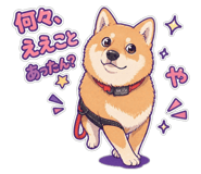 839101397