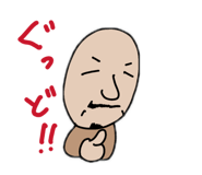 839101593