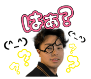 839101843