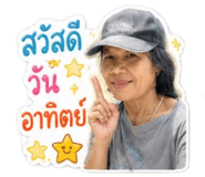 839101855