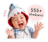 839102016