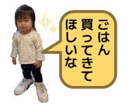 839102399