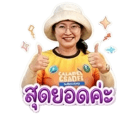839102439