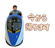 839102619