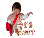 839102620