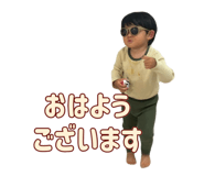 839102621