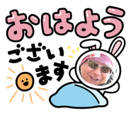 839102742