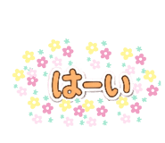 839102828
