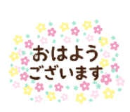 839102833