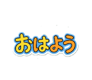 839102836