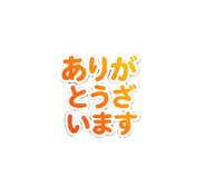 839102837
