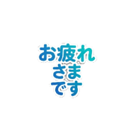 839102838