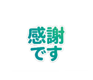 839102843