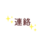 839102845