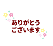 839102847