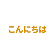 839102849