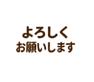 839102850
