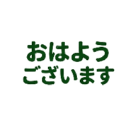 839102851