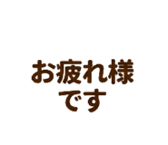 839102855