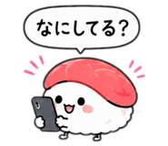 839103202