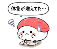 839103217