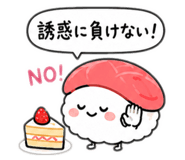 839103220