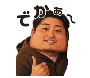 839103436