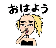 839103497