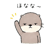 839103611