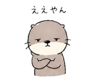 839103617