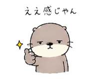 839103623