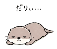 839103635