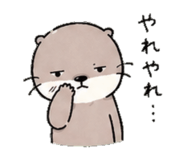 839103645