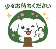 839104052
