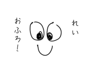 839104163
