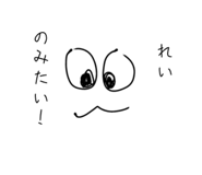 839104165
