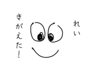 839104168
