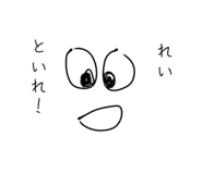 839104169
