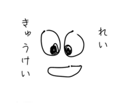 839104173