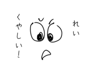 839104178