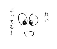 839104179