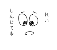 839104180