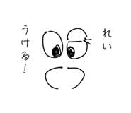 839104182