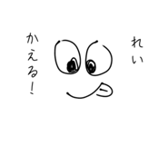 839104185
