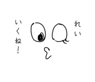 839104188