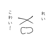 839104189